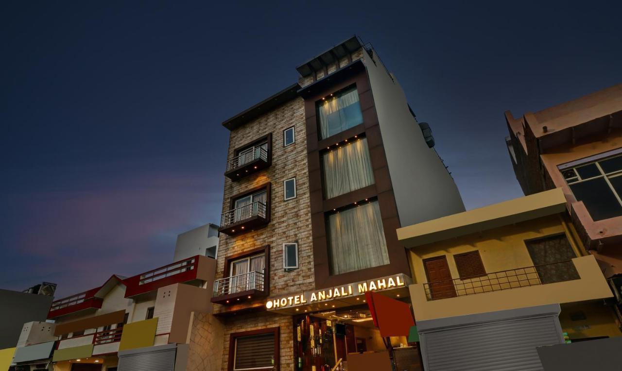 Itsy Hotels Anjali Mahal 500, Mtrs From Mathura Railway Station 외부 사진