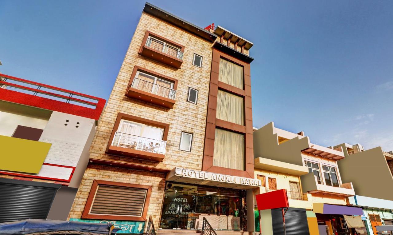 Itsy Hotels Anjali Mahal 500, Mtrs From Mathura Railway Station 외부 사진